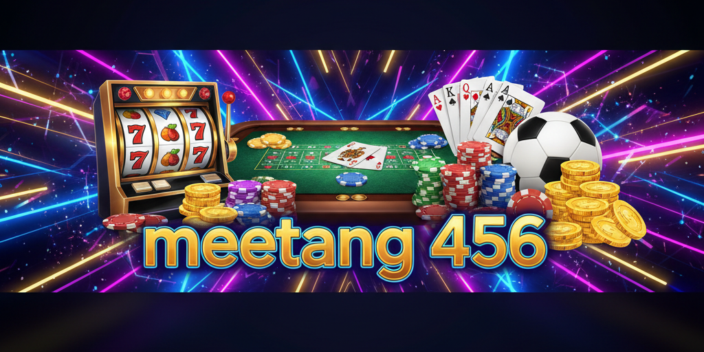 meetang 456